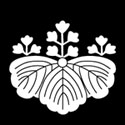 gosankiri